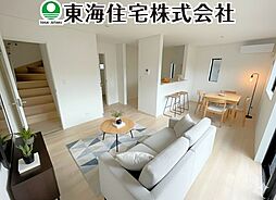 須賀川市朝日田第1 全2棟