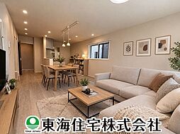 鶴見坦3丁目 フルールスタイル