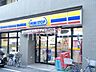 周辺：ミニストップ北新宿4丁目店