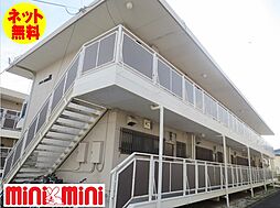 🉐敷金礼金0円！🉐ファミール若楠