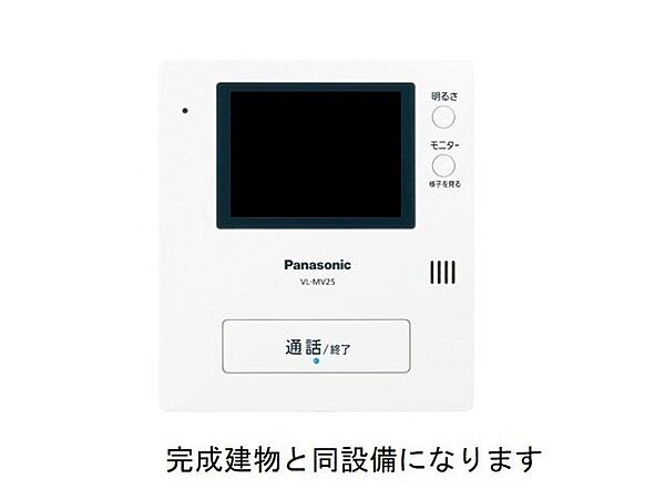 Ｇｒａｎｄ　Ｈｉｌｌｓ 406｜佐賀県佐賀市大財4丁目(賃貸マンション1LDK・4階・45.57㎡)の写真 その13