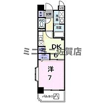 佐賀県佐賀市兵庫北3丁目（賃貸マンション1DK・2階・32.50㎡） その2