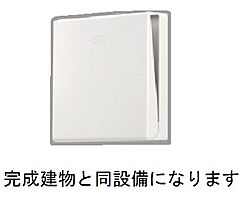 Ｇｒａｎｄ　Ｈｉｌｌｓ 201 ｜ 佐賀県佐賀市大財4丁目85,86,87,88-1,90-1,9（賃貸マンション1LDK・2階・55.83㎡） その7