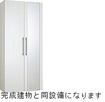 Ｇｒａｎｄ　Ｈｉｌｌｓ 1002 ｜ 佐賀県佐賀市大財4丁目2-14（賃貸マンション1R・10階・34.79㎡） その11