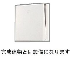 Ｇｒａｎｄ　Ｈｉｌｌｓ 1002 ｜ 佐賀県佐賀市大財4丁目2-14（賃貸マンション1R・10階・34.79㎡） その8