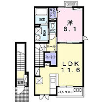 メゾンドボヌ－ル 202 ｜ 佐賀県佐賀市高木瀬町大字長瀬1726番地（賃貸アパート1LDK・2階・46.09㎡） その2