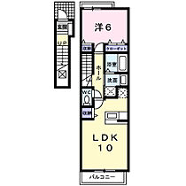 グランディ－ル夢咲Ａ 202 ｜ 佐賀県佐賀市兵庫北2丁目4番3号（賃貸アパート1LDK・2階・42.80㎡） その2