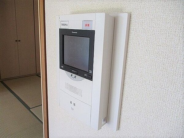 サーパス南城内