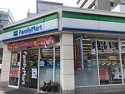 【コンビニエンスストア】ファミリーマート 佐賀駅南口店まで311ｍ