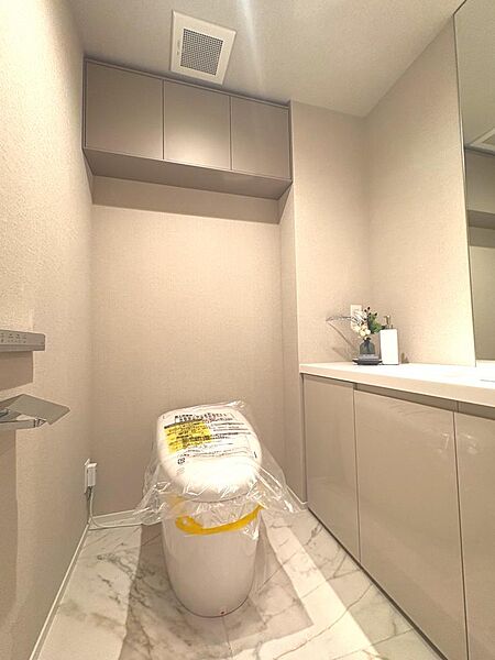 トイレを拡大表示