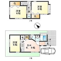 宮前区南野川戸建  ｜ 神奈川県川崎市宮前区南野川２丁目22-24（賃貸一戸建3DK・2階・56.37㎡） その2