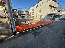川崎市幸区下平間売地