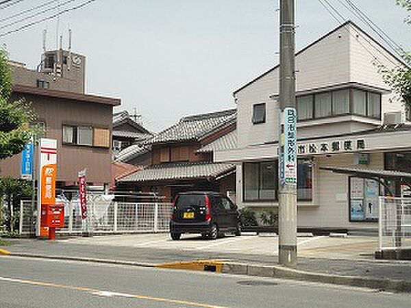 画像22:【郵便局】四日市松本郵便局まで734ｍ