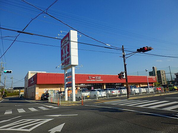 ハイツコスモス 201｜三重県四日市市赤堀新町(賃貸マンション1K・2階・21.50㎡)の写真 その29