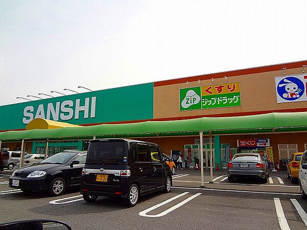 画像26:【ドラッグストア】ココカラファイン ジップドラッグみえ川越インター店まで619ｍ