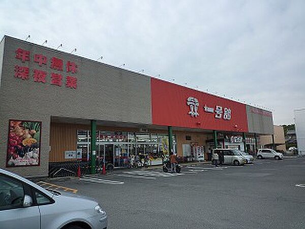 グレイス 202｜三重県四日市市川北3丁目(賃貸マンション1LDK・2階・32.40㎡)の写真 その23