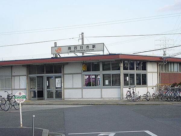 画像23:南四日市駅(JR　関西本線)まで687ｍ