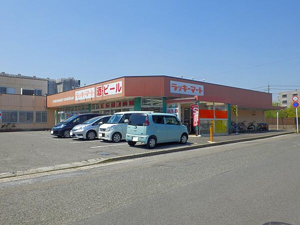 画像30:【スーパー】（株）一号舘 堀木店まで1395ｍ