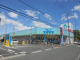 中川原ベース　2  ｜ 三重県四日市市中川原2丁目4-24（賃貸一戸建1LDK・1階・44.95㎡） その26