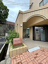 久保田レジデンス 2B ｜ 三重県四日市市久保田2丁目12-19（賃貸マンション2LDK・2階・59.40㎡） その15