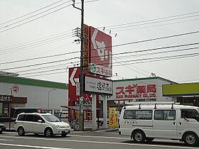 コープ野村四日市（711） 711 ｜ 三重県四日市市堀木1丁目2-25（賃貸マンション2LDK・7階・67.59㎡） その30