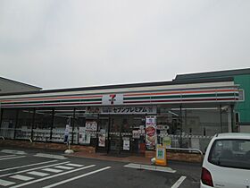 羽津町藤井様一戸建て  ｜ 三重県四日市市羽津町14-30（賃貸一戸建3LDK・1階・79.48㎡） その18