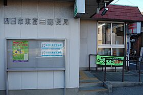 川北富田貸家  ｜ 三重県四日市市富田1丁目21-3（賃貸一戸建3LDK・1階・103.00㎡） その25