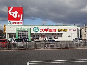 KYOMACHI高浜 A ｜ 三重県四日市市高浜町4-5（賃貸一戸建2LDK・1階・54.65㎡） その10