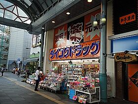 GRANDUKEI 501 ｜ 三重県四日市市安島2丁目11-1（賃貸マンション1LDK・5階・41.62㎡） その28