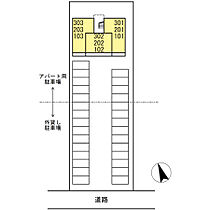 エスパシオときわII 303 ｜ 三重県四日市市ときわ5丁目3-20（賃貸アパート1LDK・3階・45.01㎡） その15