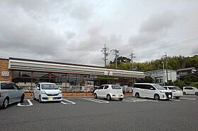 フロイデ 202 ｜ 三重県四日市市小杉町1068番地1（賃貸アパート1LDK・2階・53.68㎡） その15