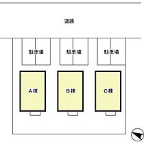 波木南台貸家 A ｜ 三重県四日市市波木南台3丁目85（賃貸テラスハウス2LDK・1階・66.20㎡） その15