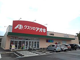 ＫＫヒルズ 201 ｜ 三重県四日市市朝明町字東山2527番地15（賃貸アパート1LDK・2階・46.95㎡） その18