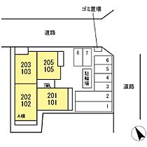 D-chambre北浜町　A 201 ｜ 三重県四日市市北浜町（賃貸アパート1LDK・2階・45.37㎡） その5