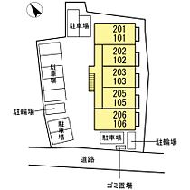 D-room別名　B棟 203 ｜ 三重県四日市市別名4丁目4-3（賃貸アパート1LDK・2階・33.39㎡） その12