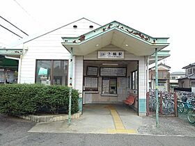 サンライズくすの木Ｃ 202 ｜ 三重県四日市市楠町北五味塚字茶ノ木2139番地3（賃貸アパート1LDK・2階・49.14㎡） その19