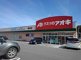 ハミングたるさか　Ａ 101 ｜ 三重県四日市市垂坂町1129番地3（賃貸アパート1LDK・1階・50.14㎡） その17