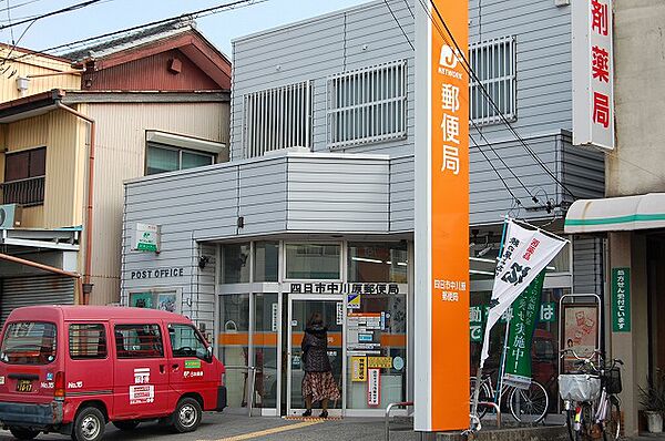 プログレッソ