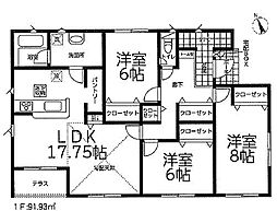 本日見学可　つくば市自由ケ丘　全1棟　1号棟