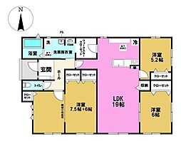 つくば市今鹿島2661　全3棟　1号棟　新築戸建