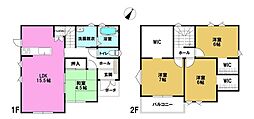 つくば市梅園 中古戸建