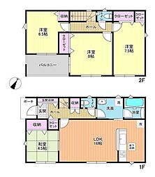 つくば市自由ケ丘第11 新築戸建