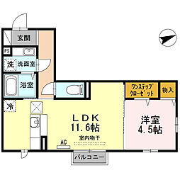 ラ・フレーズ 1LDKの間取図画像