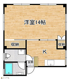 メゾン畠山 1Kの間取図画像