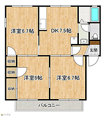 物件の間取り
