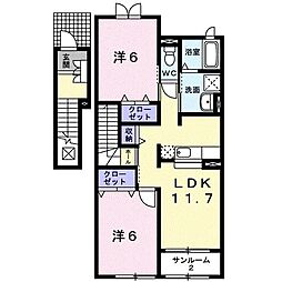フレンテデエスコラA 2LDKの間取図画像