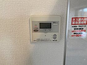 ミモザ千  ｜ 滋賀県守山市吉身１丁目（賃貸マンション1LDK・7階・43.00㎡） その13