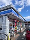 ローソン 野洲市三宅店（151m）