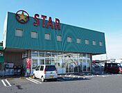 STAR（スター） 栗東辻店（977m）