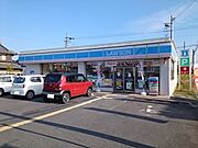 ローソン守山今宿一丁目店まで650m
